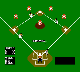 ファミコン初の野球ゲーム。159km/hの剛速球