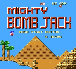 マイティボンジャックタイトル画面