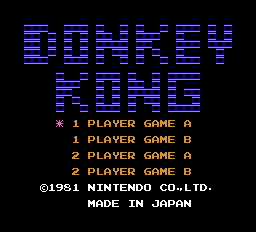 ドンキーコングタイトル画面