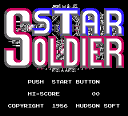 スターソルジャータイトル画面