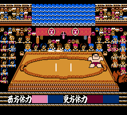 つっぱり大相撲初土俵で勝利を