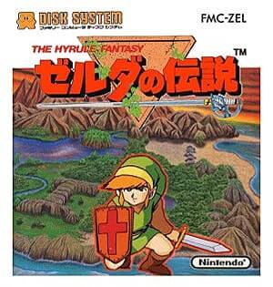 ゼルダの伝説