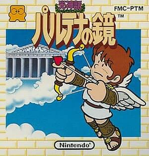 光神話パルテナの鏡