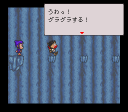 ファミコン文庫はじまりの森ゲーム画像