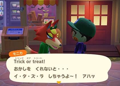 モニカのハロウィン。手加減のないイタズラをしそうなモニカの表情が印象的です。