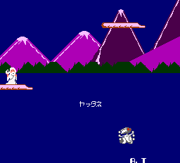 デッドゾーンのおにぎりゲーム。取りこぼすことなく食べるとクリア。神様は結構いじわるです