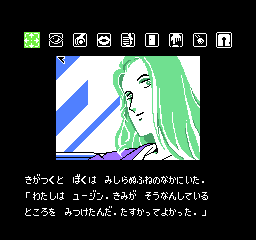 DISKならではの見事なデザイン
