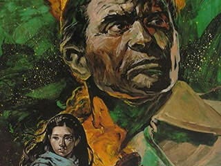 テキストあっどベンチャーの元祖と言われる名作ソフト